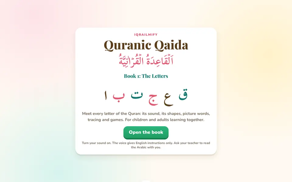 Quranic Qaida Book 1: The Letters game screen
