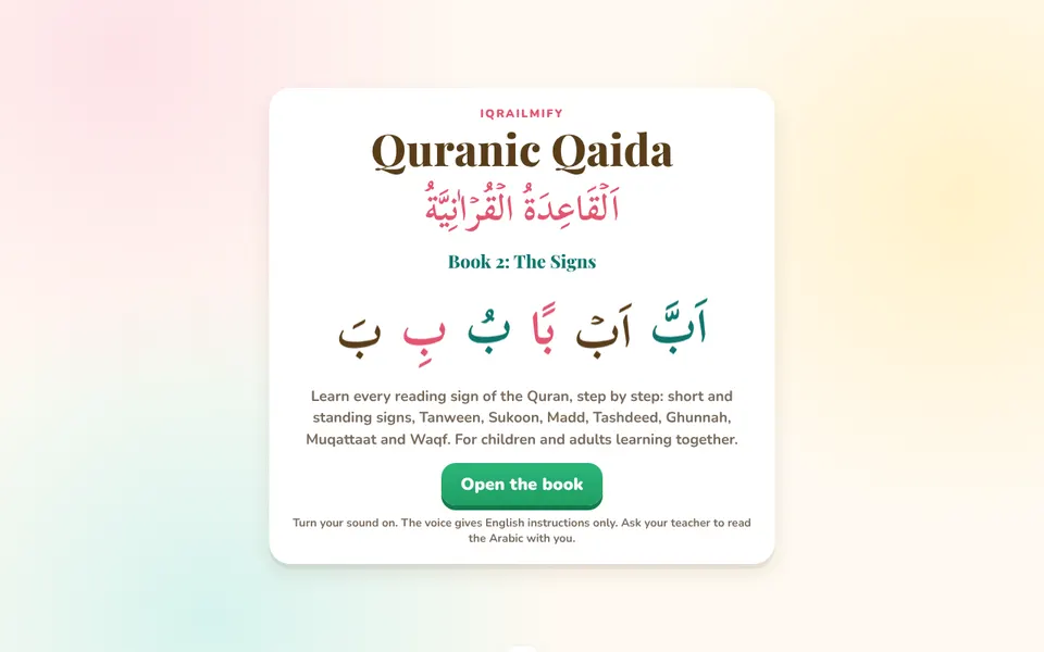 Quranic Qaida Book 2: The Signs game screen