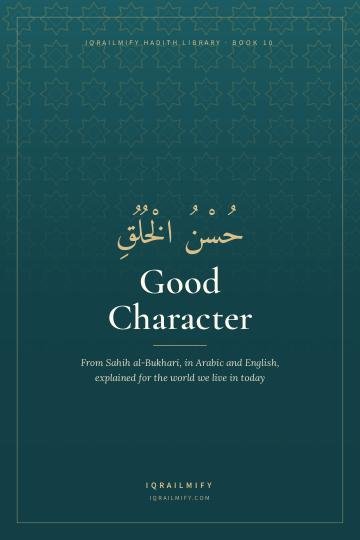 Good Character