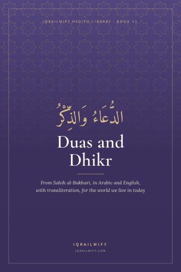Duas and Dhikr