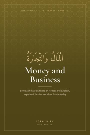 Money and Business
