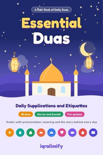 Essential Duas