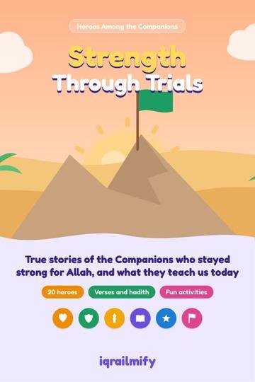 Strength Through Trials
